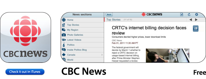 CBC App for iOS